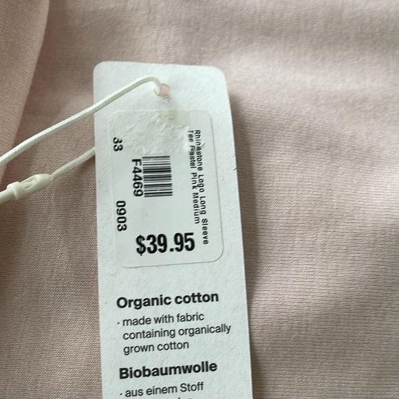 Esprit long sleeve shirt - Picture 6 of 6